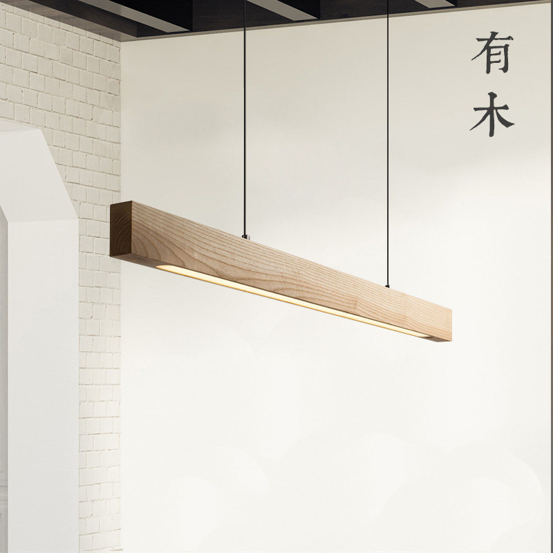 Wooden chandelier dining room Nordic black walnut solid wood light luxury lamps office living room tea room bar long Japanese style