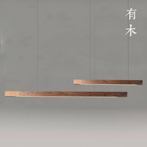 Restaurant chandelier new Chinese style Japanese WAG casts solid wood minimalist black walnut table tea room simple Zen