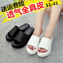 2022 new slippers female summer fish mouth outside wearing high heel-lined slope heel genuine leather non-slip thick bottom female sandal