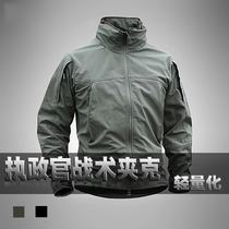 Outdoor shark skin soft shell stormtrooper jacket Mens and womens three-in-one spring and autumn waterproof windbreaker jacket mountaineering suit tactical jacket
