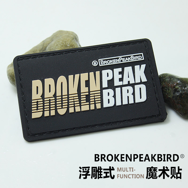 Velcro chapter Flag armband badge personality outdoor PVC rubber patch backpack Morale military fan tactical clothing accessories