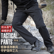 Archon thickened velvet tactical trousers Autumn and winter waterproof army camouflage pants Special forces training pants Outdoor overalls