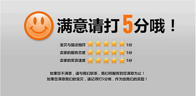 Accessoire coiffure en Diamant Crystal - Ref 1201249 Image 16