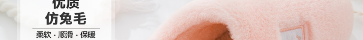 Dép cotton nữ mùa đông dày đáy nhà trong nhà tháng ấm áp chống trượt đơn giản đôi dép bông chống trượt nam dép đi trong nhà mùa đông