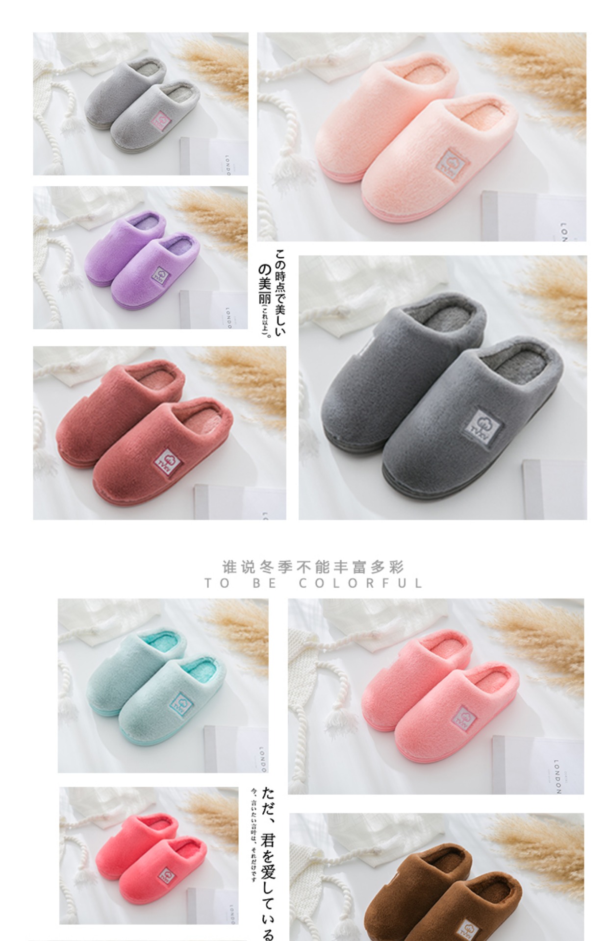 Dép cotton nữ mùa đông dày đáy nhà trong nhà tháng ấm áp chống trượt đơn giản đôi dép bông chống trượt nam dép đi trong nhà mùa đông