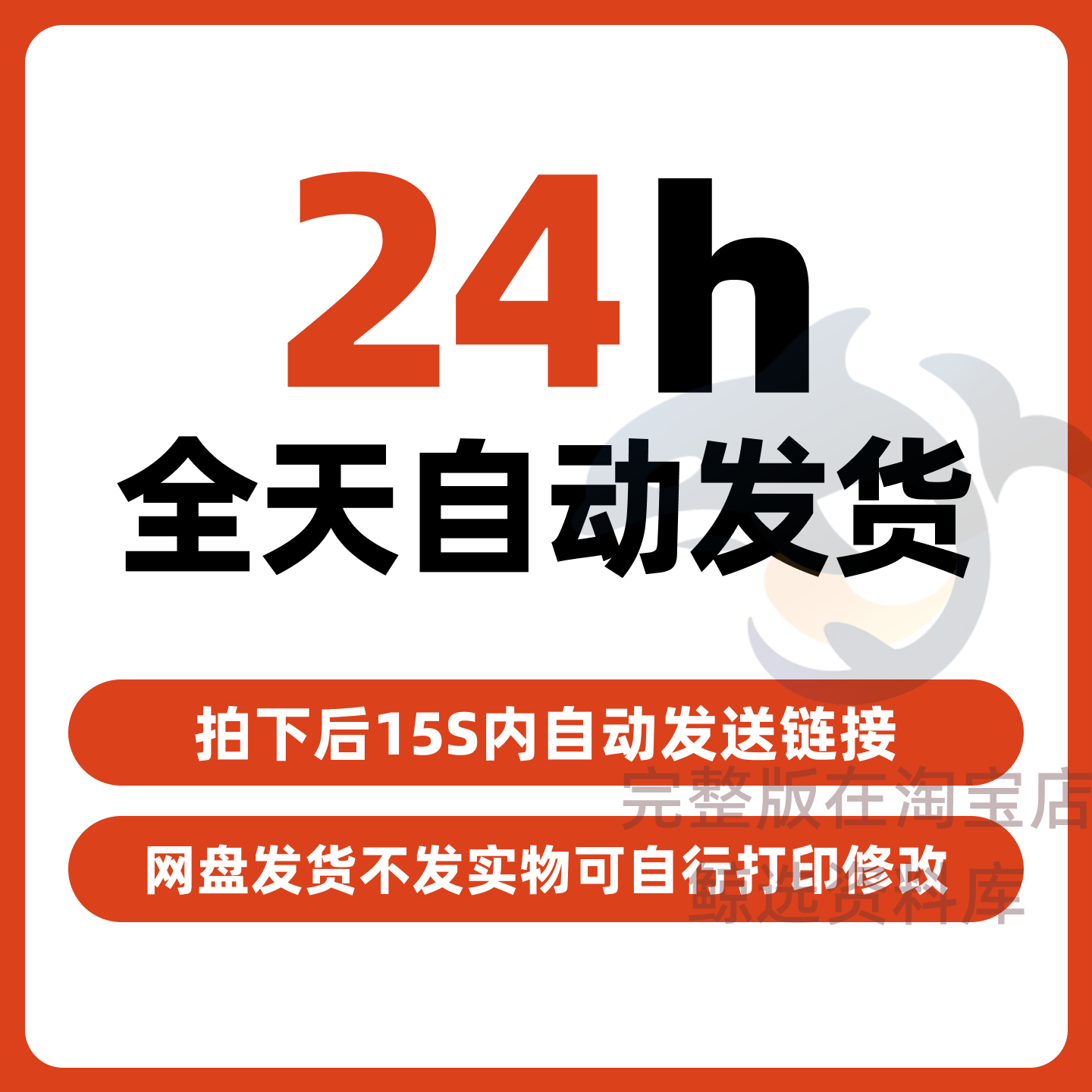 华为路由器配置视频教程:从寄存器层解析BGP邻居建立过程_手机_淘宝数码网