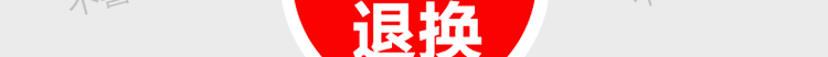  q企业新详情_11_01.gif