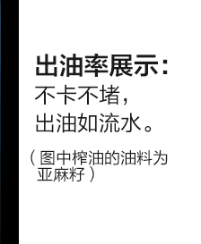  q企业新详情_14_06.gif
