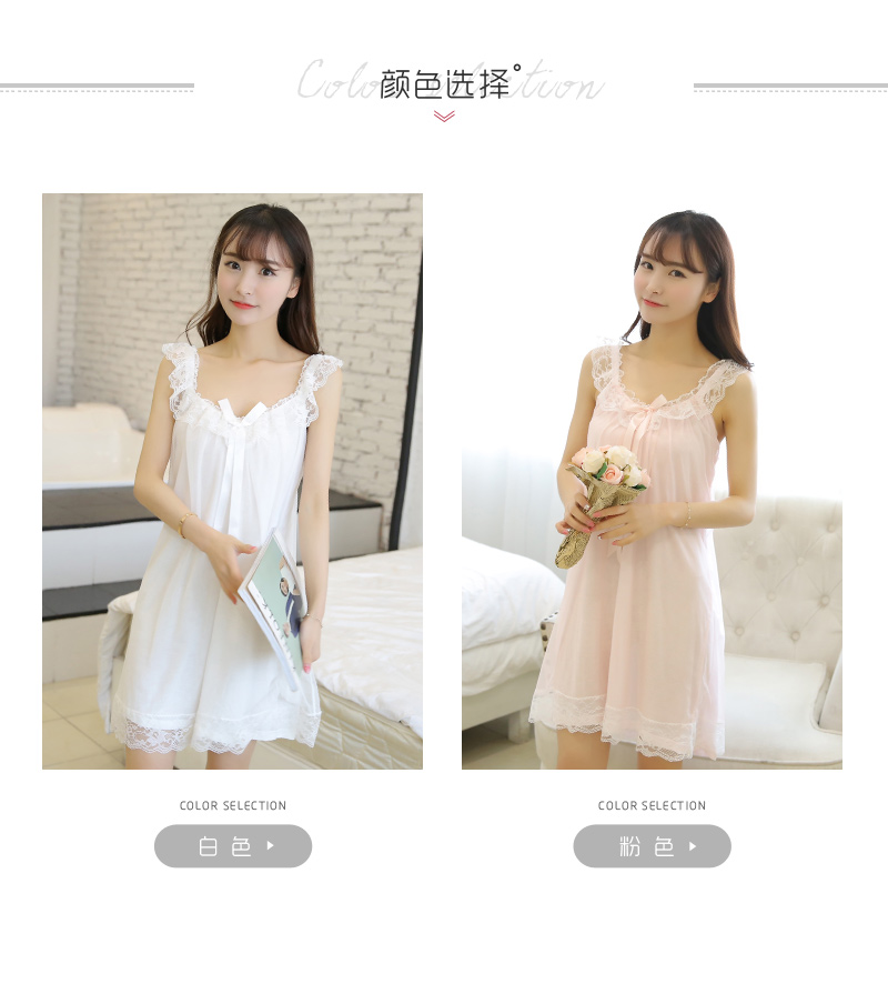 Váy ngủ nữ mùa hè trắng Hàn Quốc dễ thương công chúa cotton gợi cảm với bộ đồ lót ngực ren phần mỏng dịch vụ tại nhà - Đêm đầm váy sát nách