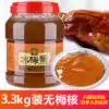 Chaoshan Puning ice plum sauce 3 3KG roast goose roast duck char siu dipped in plum sauce Ice plum sauce Commercial sweet and sour sauce