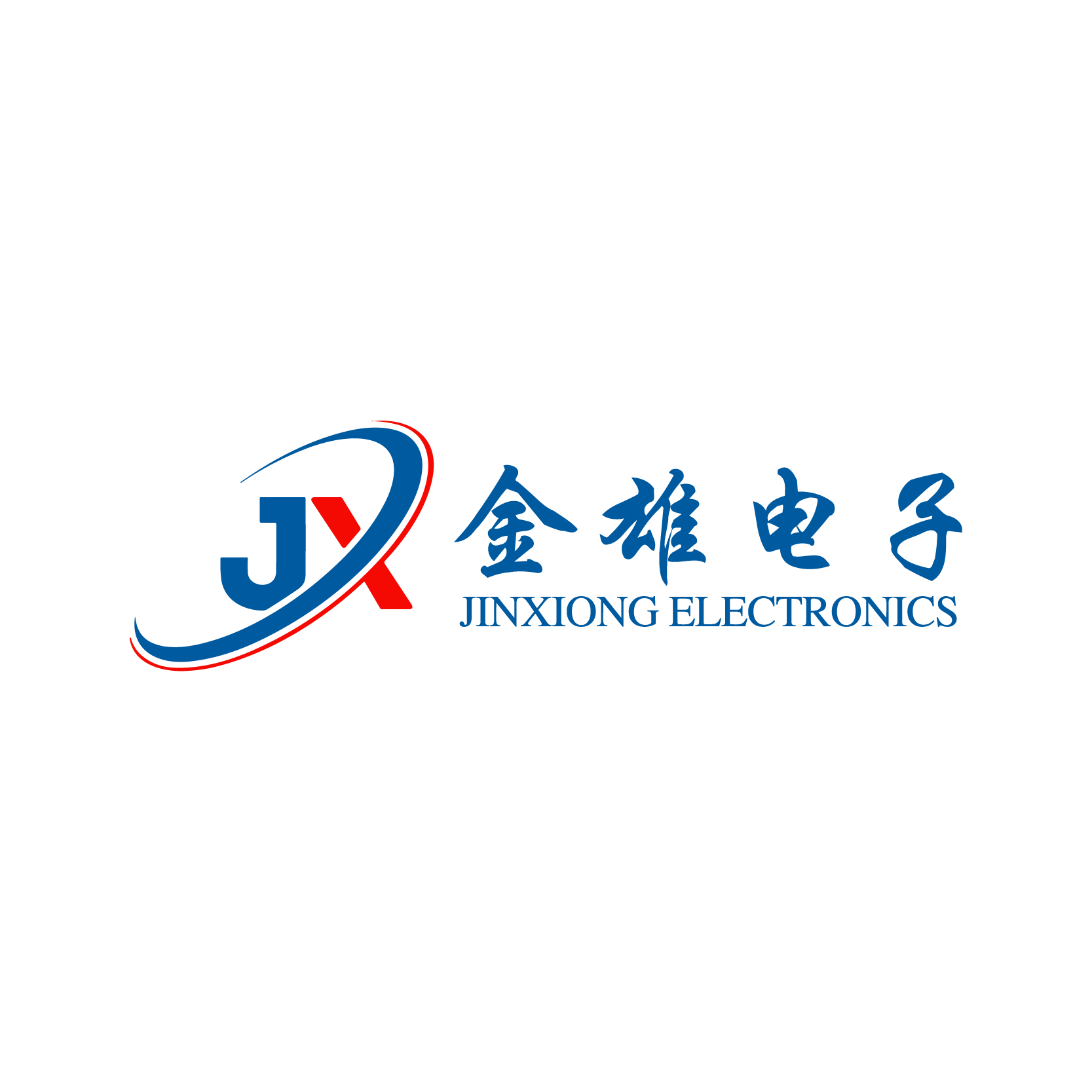 金雄电子