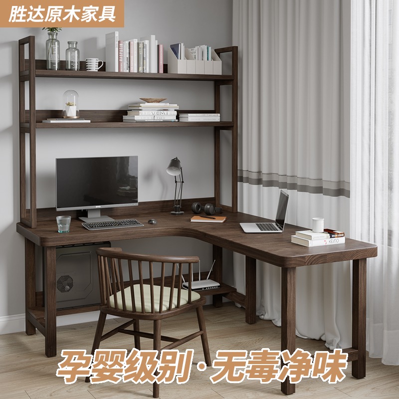Full Solid Wood Corner Desktop Computer Desk Bedroom Home L Type Desk Bookshelf Combo Book House Furniture Suit Combination