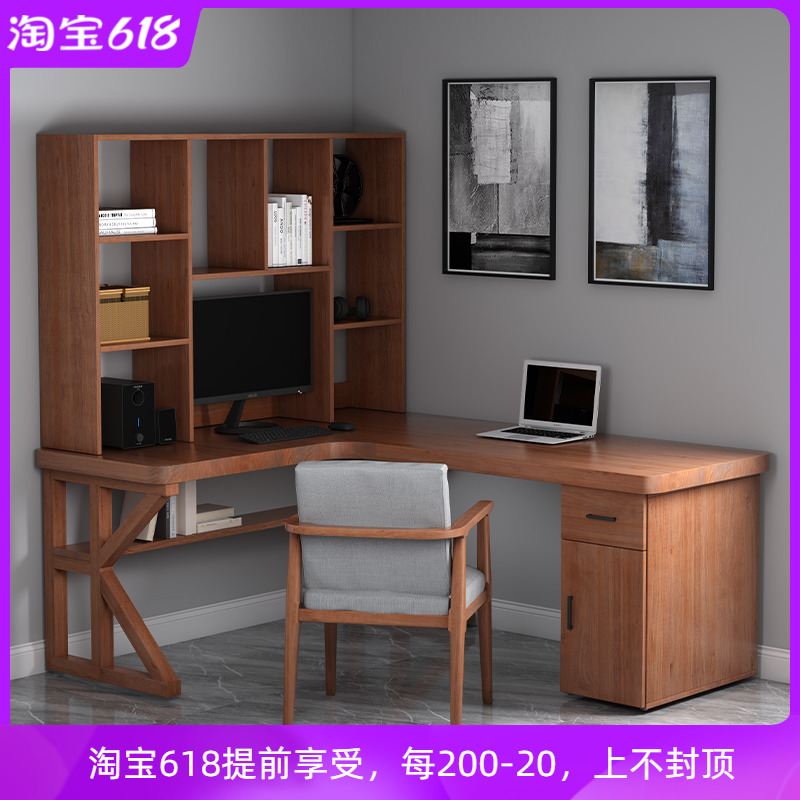 Solid Wood Corner Computer Desk Student Bedroom Learning Desk Single Home Corner Desk Bookcase Bookcase Bookshelf Integrated