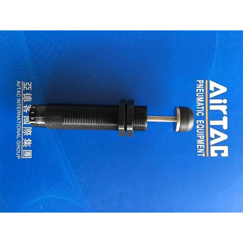 Yadeguest ACA1006-A 1209-A 1412-A 2020-A 2020-A 2725-A hydraulic oil pressure buffer