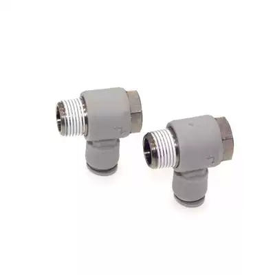 airtac quick coupling APH6-M5 APH6-01 APH6-02 APH6-03 APH6-04