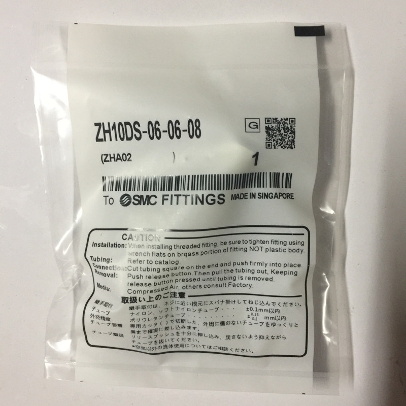 SMC original ZH05DL ZH05DL ZH10DL ZH10DL ZH15DL ZH15DL 10 13 13 15 -01 06 vacuum generator