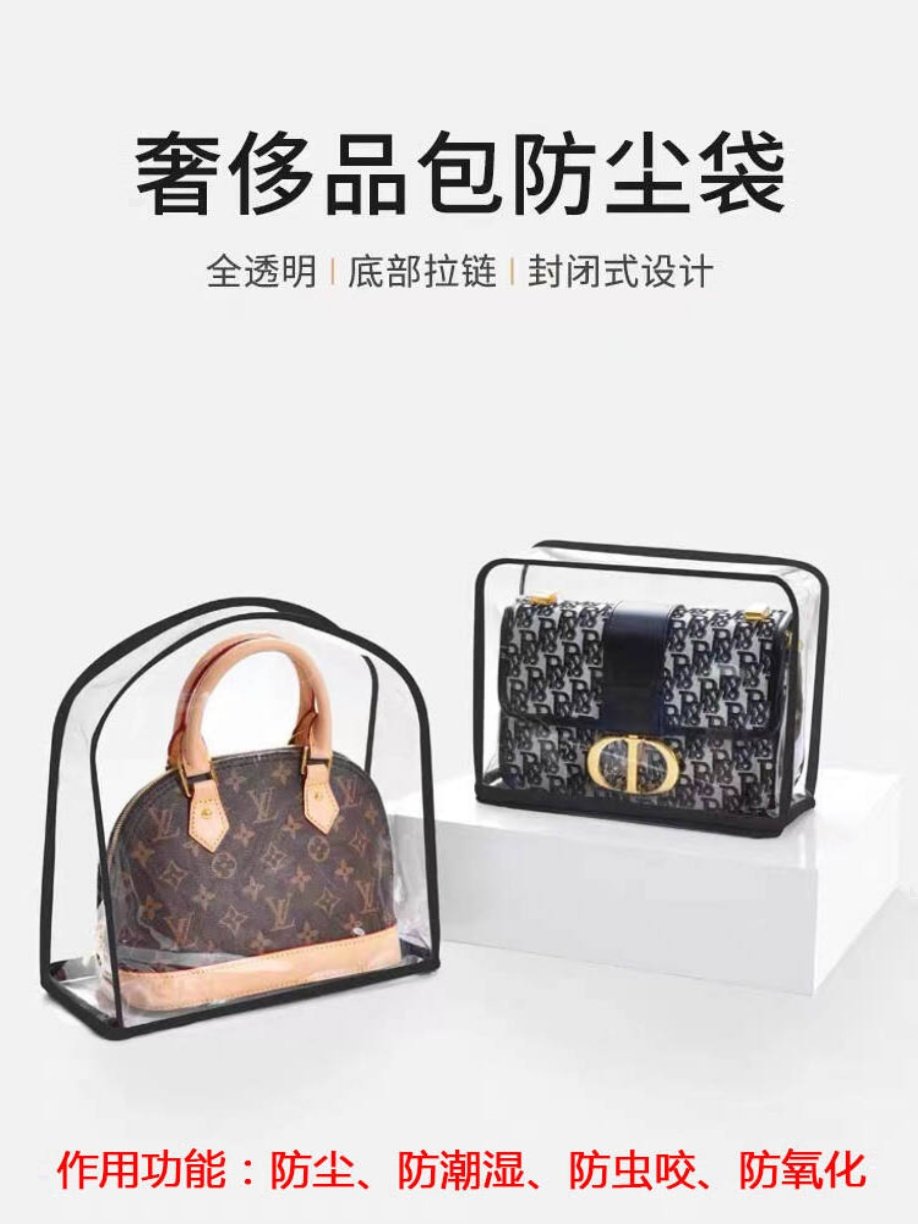 Suitable for Lvspeedy Pillow Bag Nano 20 25 30 35 Dustproof Bag Bag Protective Cover Moisture-Proof Storage