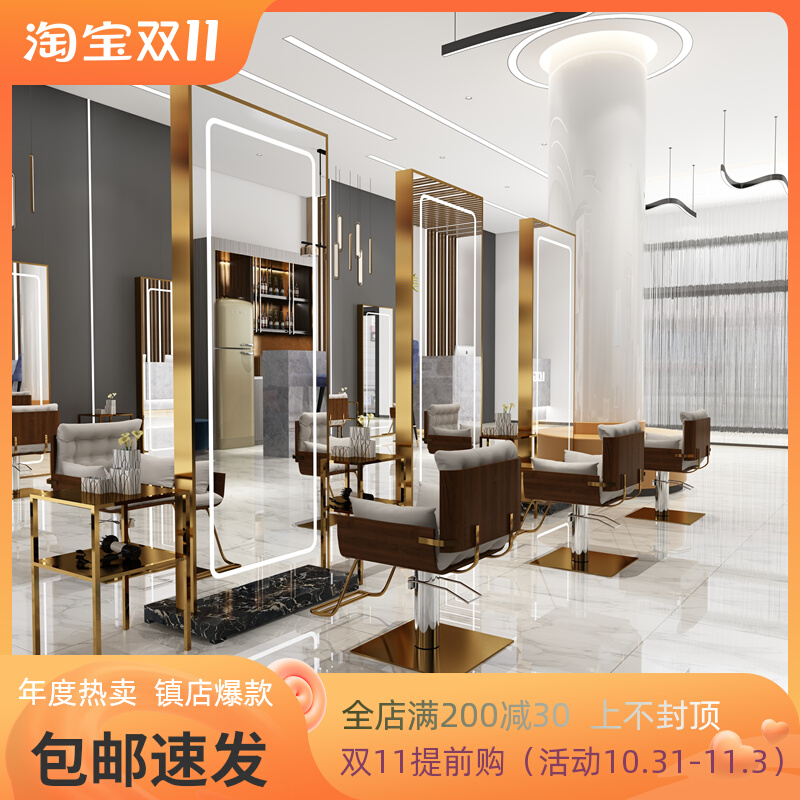 Net red Li Kun shop mirror table hair salon mirror simple modern trendy hair salon special mirror cabinet integrated European style