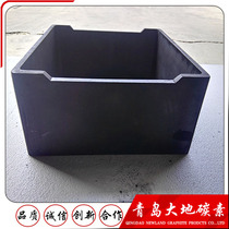 Factory customized graphite sagger products High density fine particle graphite material box Graphite boat Graphite crucible mold