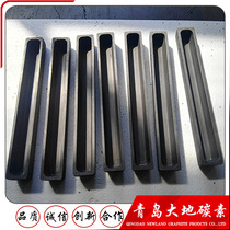 High purity graphite boat Purified material Graphite boat Graphite burning boat Graphite boat sheet Graphite boat dish Graphite round boat