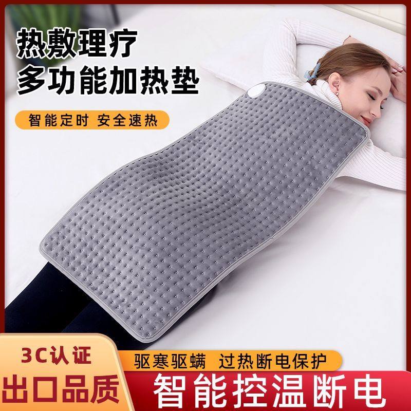 Mattress Pad Electric Blanket Cold And Hot Heating Pad Best And Safest Electric Blanket Hot Cold Therapy Performance  Health