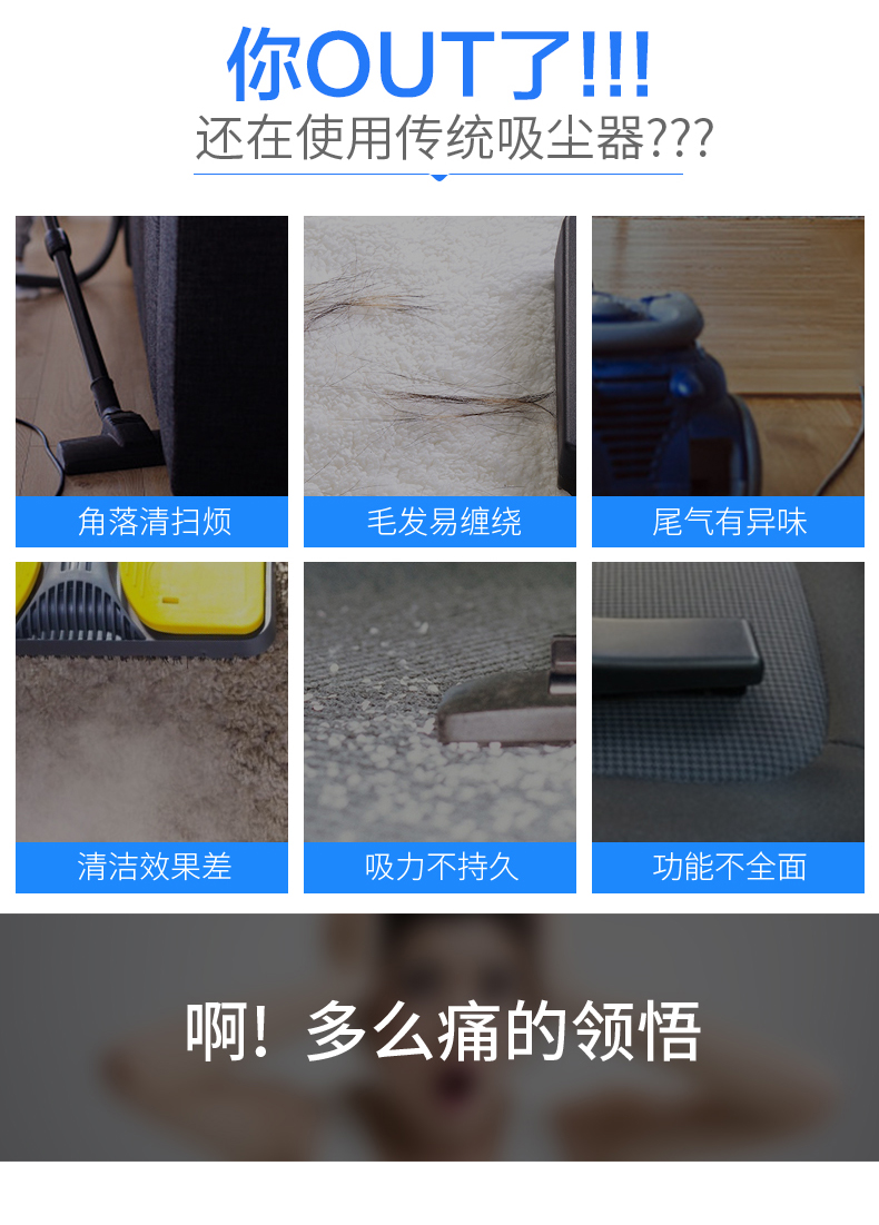 Máy hút bụi gia đình Supor siêu yên tĩnh mạnh mẽ cầm tay công suất nhỏ nhỏ mites máy hút bụi thảm - Máy hút bụi robot hút bụi nguyễn kim