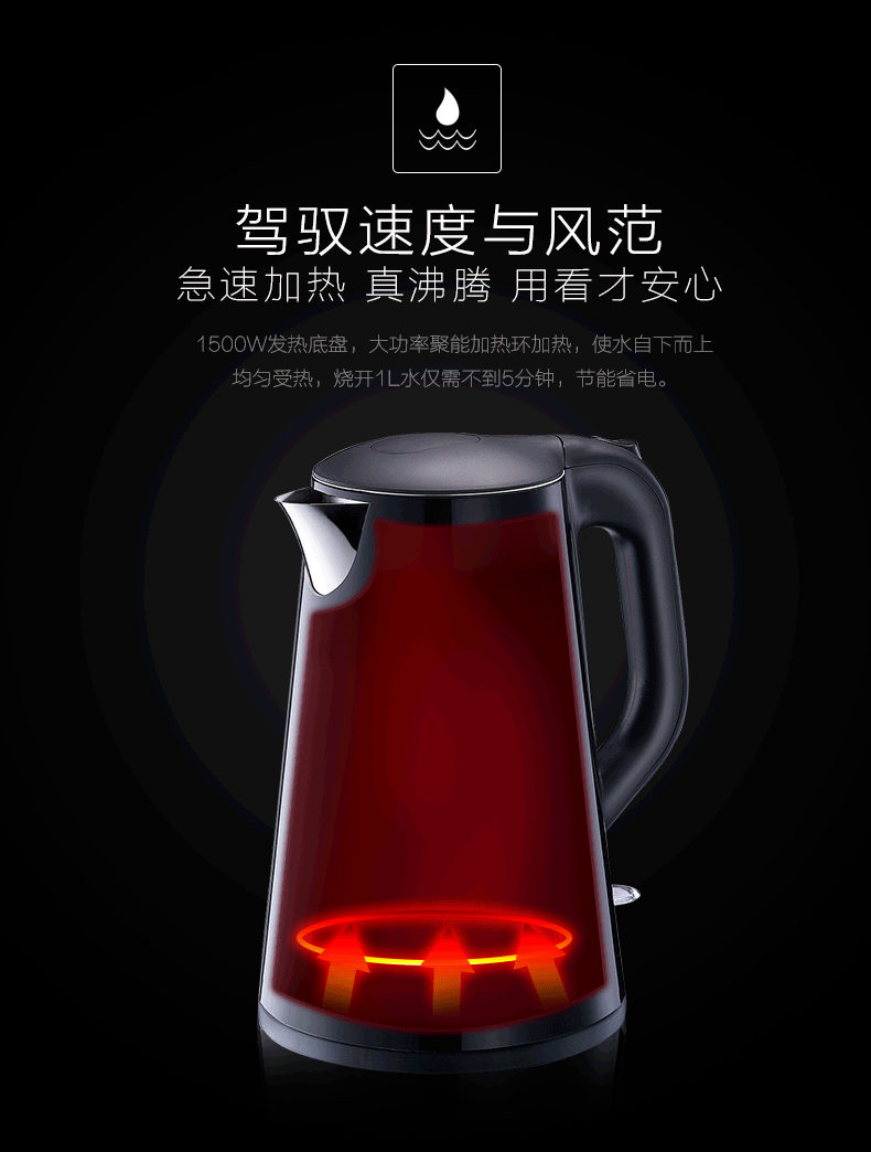 Ấm đun nước điện gia dụng Supor 304 ấm đun nước bằng thép không gỉ tự động tắt nguồn cách điện trà công suất lớn - ấm đun nước điện ấm siêu tốc 5 lít