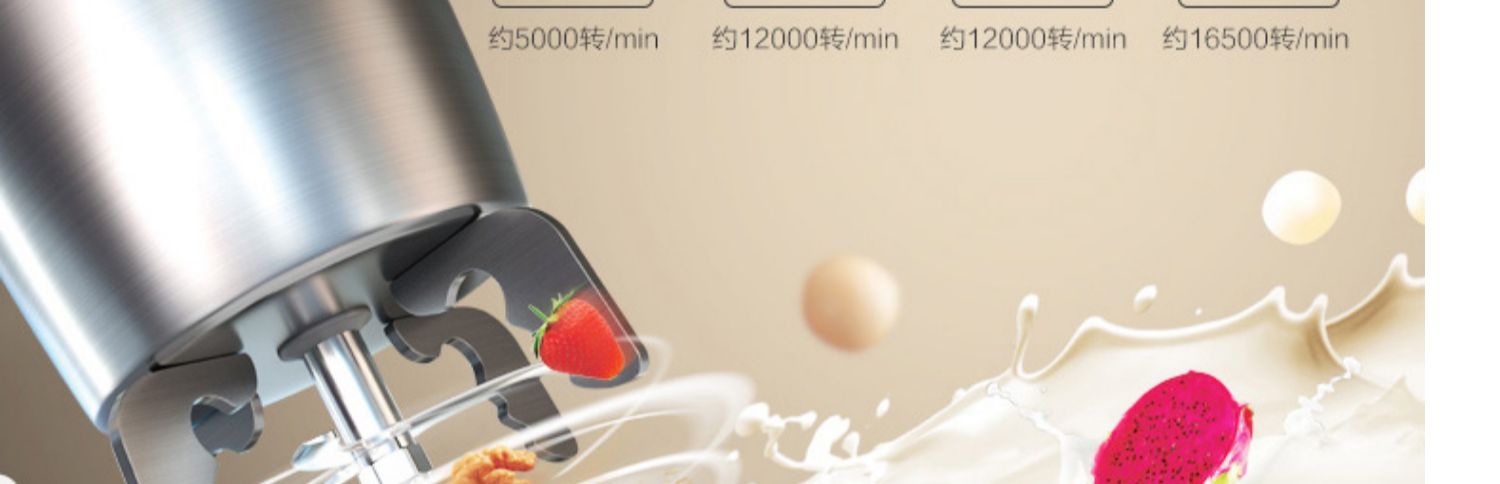 Supor Soymilk hộ gia đình Tường vỡ tự động Thông minh miễn phí Bộ lọc nhỏ đa chức năng Cửa hàng chính thức chính hãng máy làm sữa hạt tefal bl962