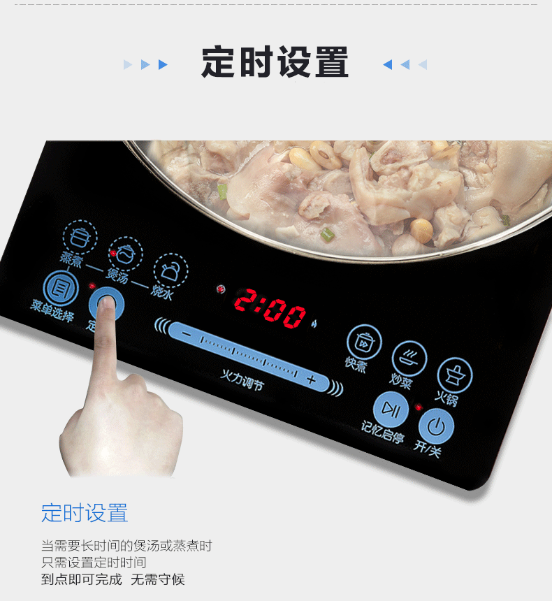 Supor Bếp điện từ gia dụng Lẩu thông minh Lò mới Pin nhỏ Công suất cao Cửa hàng chính thức bếp điện công nghiệp