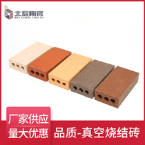  Yixing sintered brick Clay brick Split brick permeable brick Square brick Sidewalk floor tile Outdoor hollow brick wall