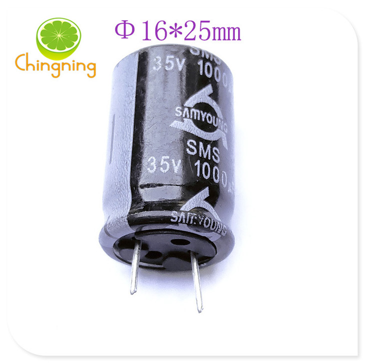35V1000uF 35V1000uF electrolytic capacitor 16x25 triple Ying Korea SAMYOUNG black short foot 85 degrees