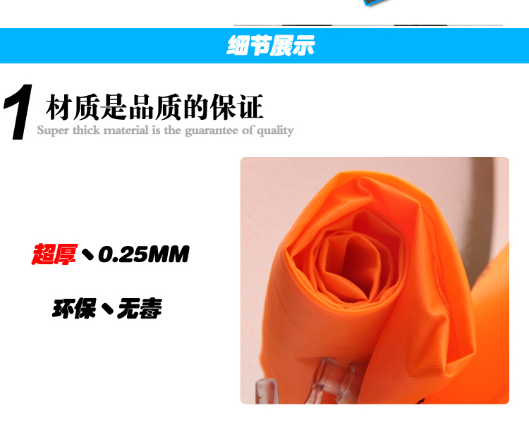 Vòng bơi vòng tay trẻ em dày đôi bóng tay áo không bị rò rỉ dành cho người lớn phao cứu sinh người mới bắt đầu phao thiết bị đồ bơi 1 mảnh