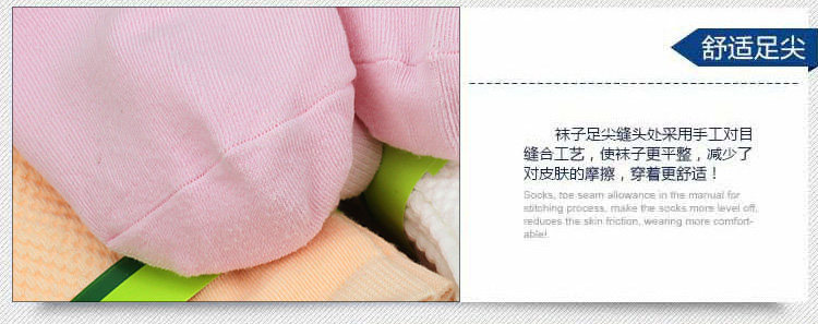 Chaussettes - collants - Ref 757369 Image 21