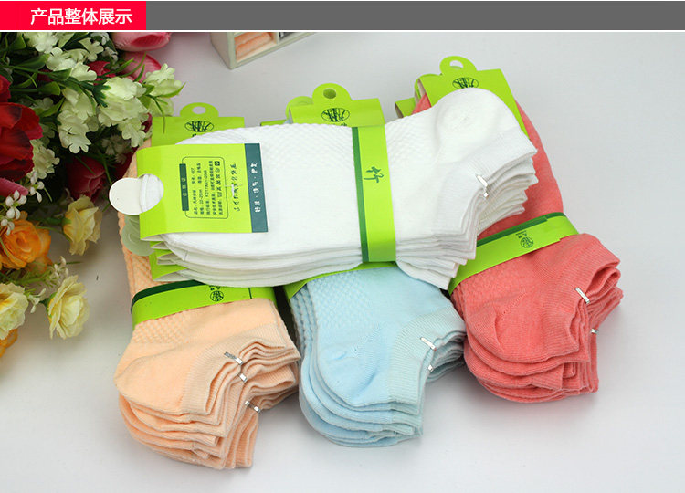Chaussettes - collants - Ref 757369 Image 23