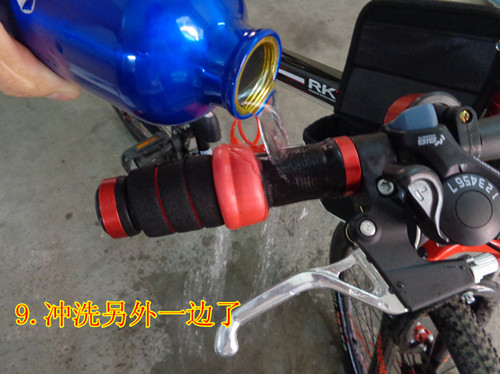 Poignées de vélo - Ref 2349195 Image 25