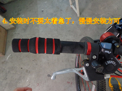 Poignées de vélo - Ref 2349195 Image 20