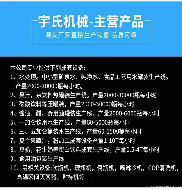 товар из китая None