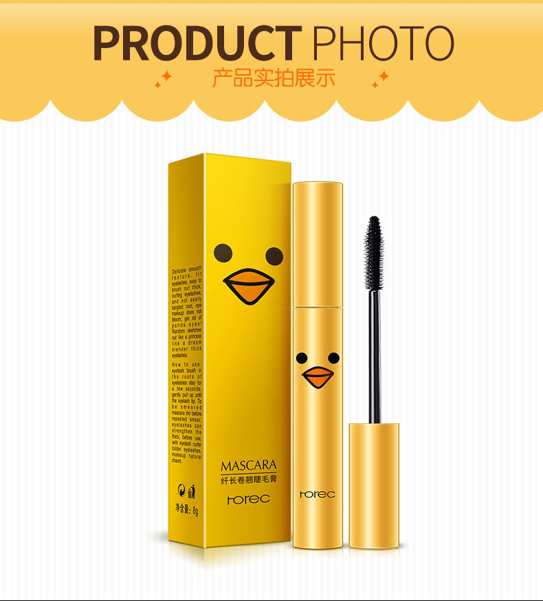 Slim new brown brown ba chiều kem uốn mỏng dày đen mượt mượt dễ dàng để trang điểm lông mi tăng trưởng chất lỏng mascara sivanna