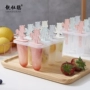 Phim hoạt hình sáng tạo popsicle khuôn kem kem popsicle khối kem kem nhà làm kem tự chế với nắp đặt - Tự làm khuôn nướng khuôn làm kẹo dẻo