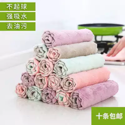Dishwashing cloth double-sided velvet housework cleaning non-oil kitchen dish towel cleaning towel household thickened scrub cloth