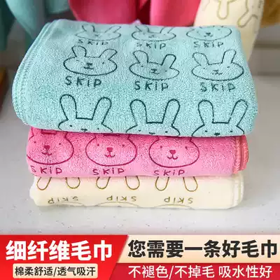 Towel wash face Bath home cute cartoon microfiber absorbent adult super soft washcloth