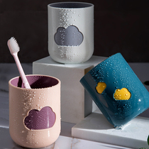 Toothbrushing cup lovers cute Nordic washing cup Home Childrens dental cup Students Plastic tooth cylinder Cup Dormitory Gargling Cups