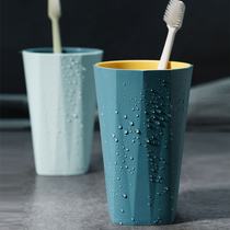Wash Cup Home Rhomboid Cup Tooth Cylinder Couple Toothbrush Cup Travel Cup for men and women Nordic mouthwash toothbrushing cup suit