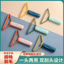 Large coat scraping wool machine Home manual hair removing hair shaving machine without injury of clothing Double face to hair ball cleaning up deity