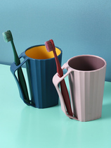 Minimalist wash mouthwash cup Home toothbrushing cup Nordic Tooth Barrel Suit Creative love tooth cylinder Cup lovers toothbrush cup
