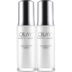 Olay Olay Light Sensitive White Chai Facial Serum 30ml * 2 Chai Spốm dưỡng ẩm làm trắng sáng Nicotinamide B3 tinh chất dưỡng trắng da Huyết thanh mặt