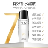 Olay, многофункциональный восстанавливающий увлажняющий тонер, осветляющая эссенция, 150 мл, осветляет кожу