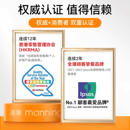 Сингапурский тигровый бальзам, крем для облегчения боли в суставах, содержит глюкозамин, хондроитин, боль в коленях и суставах, 113 мл