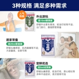 Оригинальное успокаивающее натуральное масло, цветочное масло, против зуда, 5 мл