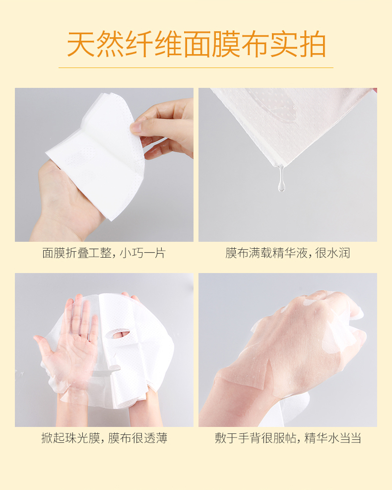 Morita ốc sên nguyên bản mặt nạ 10 miếng dưỡng ẩm giữ ẩm làm săn chắc nếp nhăn mịn màng nam nữ Đài Loan - Mặt nạ mặt nạ tốt cho da mụn